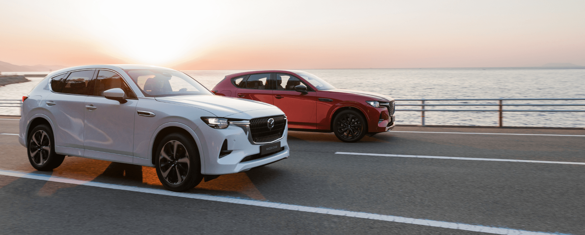 Wyong Mazda page hero background image